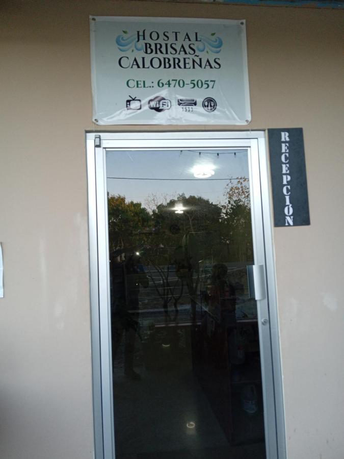 Hostal Brisas Calobrenas Экстерьер фото
